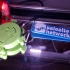 Palo Alto Networks Flashlight Keychain print image