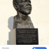 Nelson Mandela Bust at the Royal Festival Hall, London print image