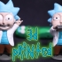 Tiny Rick! - 3D files print image