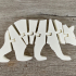 Flexi Articulated Mini Bear print image